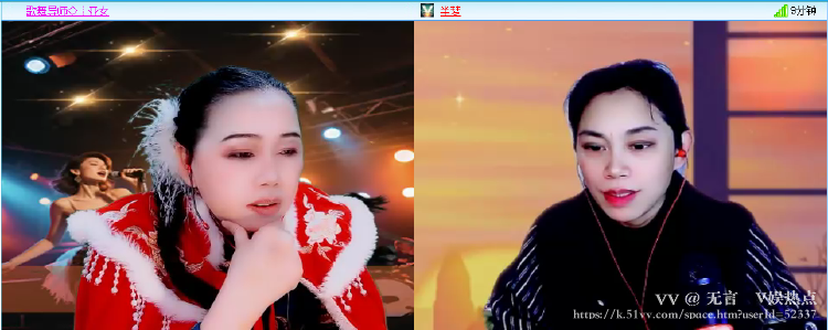 无言🎤V娱热点