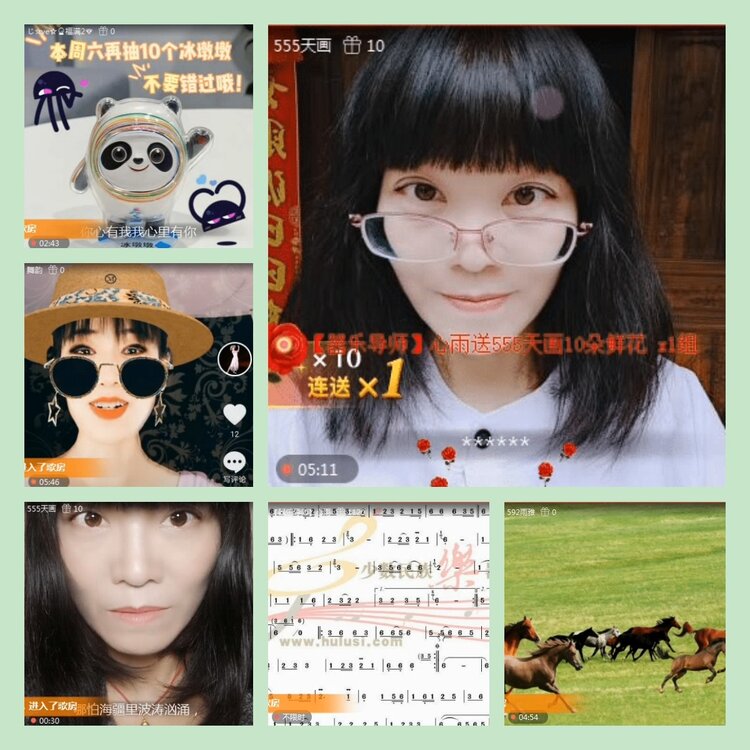 雪儿🎤V娱热点