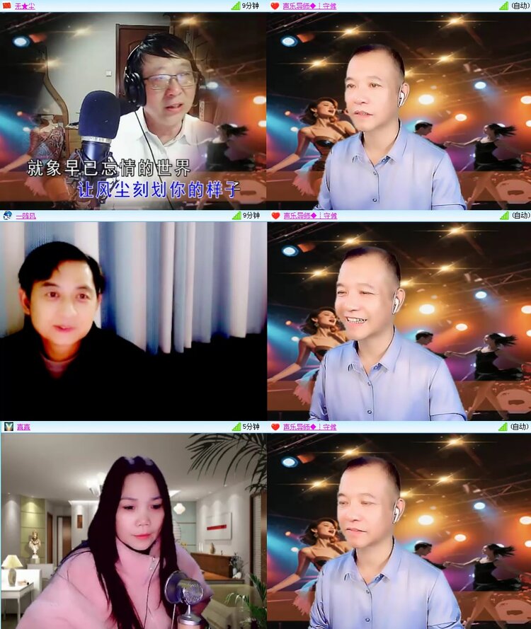 思点🎤V娱热点