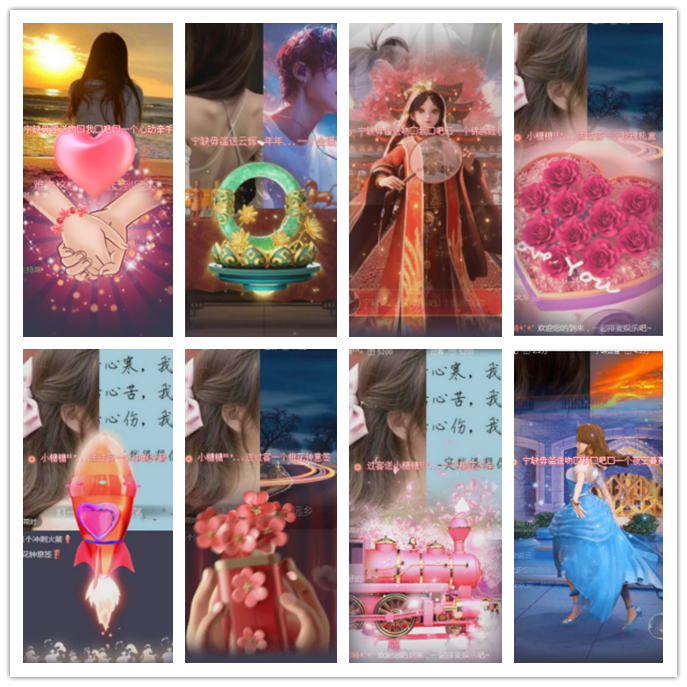 小路🎤V娱热点