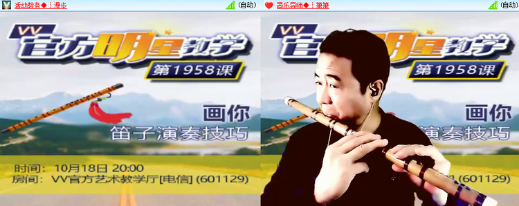 思点🎤V娱热点