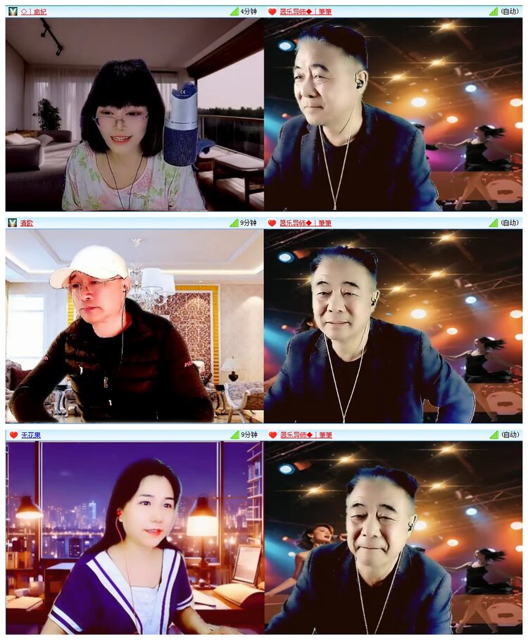 凡人🎤V娱热点