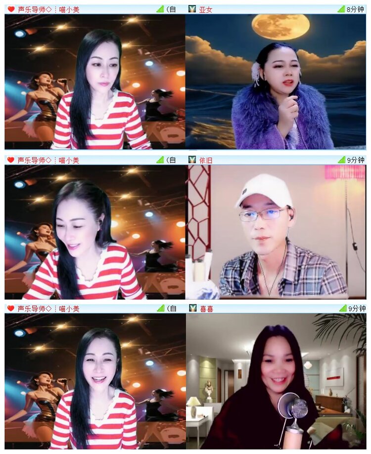 执白🎤V娱热点