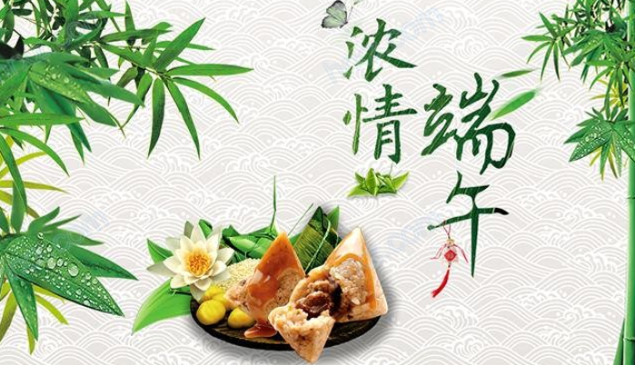 雪儿🎤V娱热点