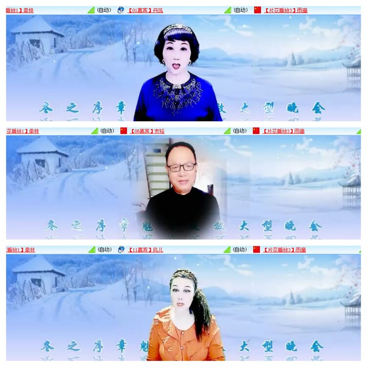 小浅🎤V娱热点