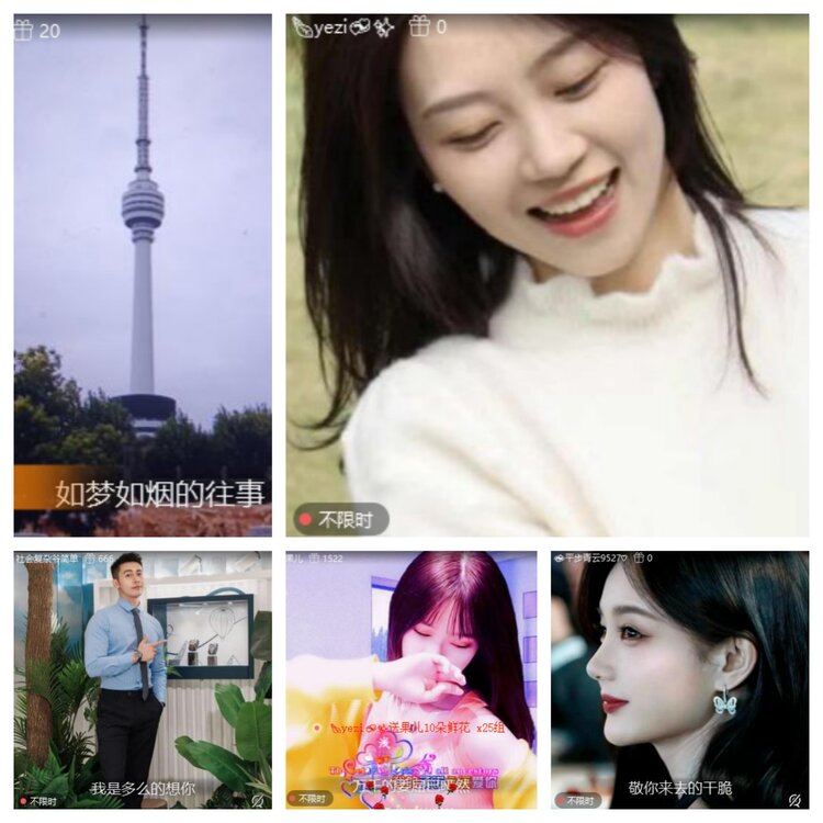 卓然🎤V娱热点