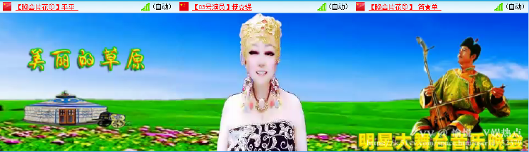 愉悦🎤V娱热点