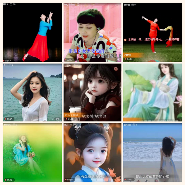 落雪🎤V娱热点