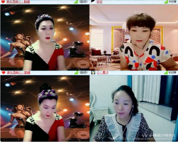 橘猫🎤V娱热点