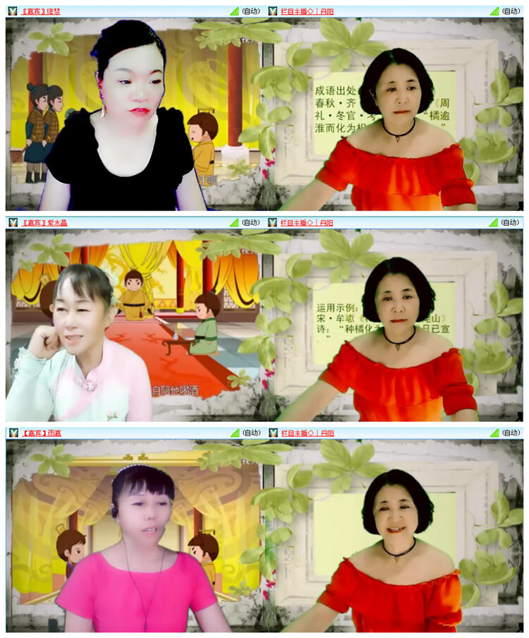 小路🎤V娱热点