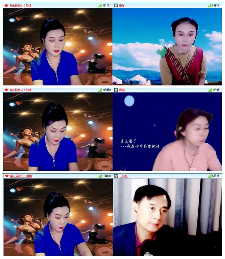 背影🎤V娱热点