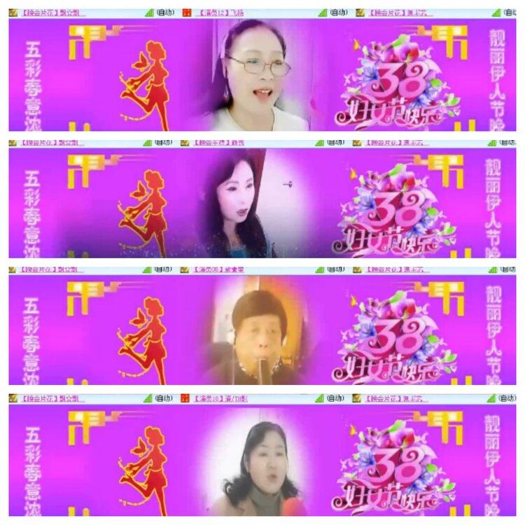 小浅🎤V娱热点