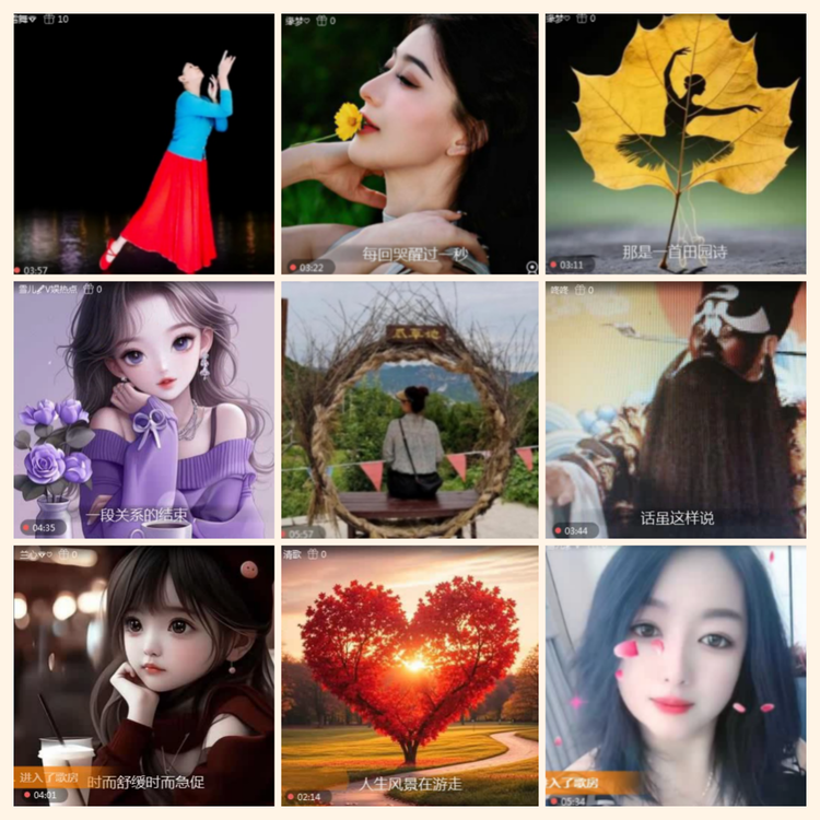 落雪🎤V娱热点