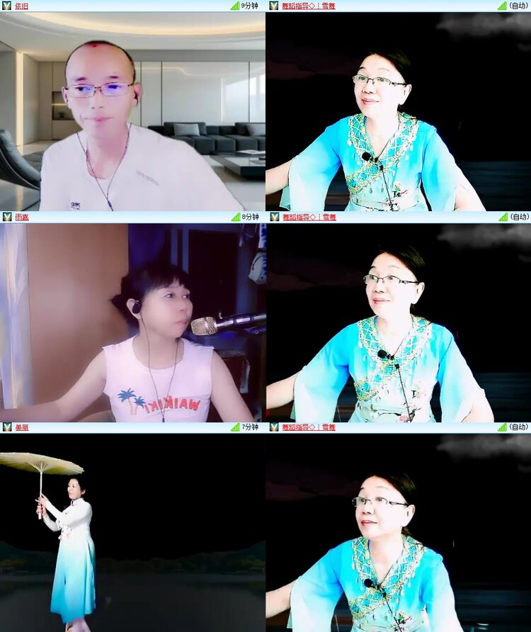 安然🎤V娱热点