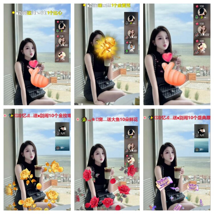 卓然🎤V娱热点