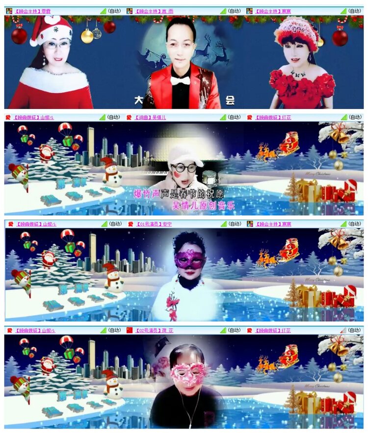 惜缘🎤V娱热点