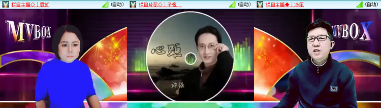 无言🎤V娱热点