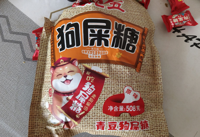 雪儿🎤V娱热点