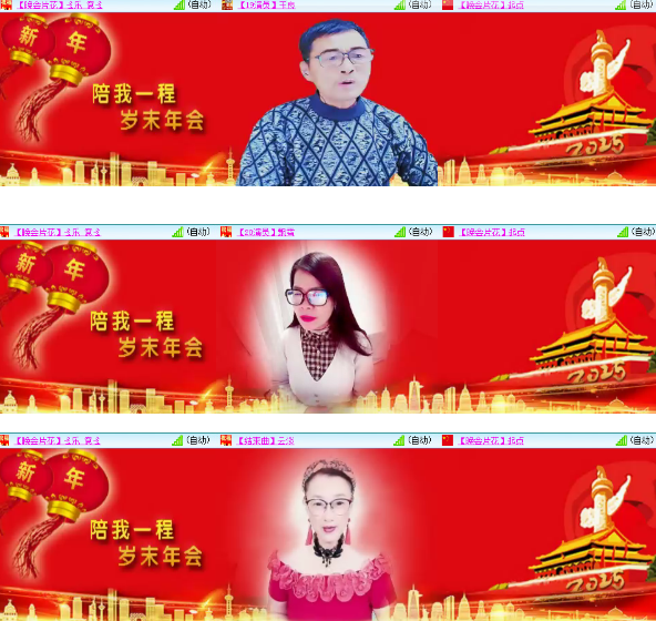 小朵🎤V娱热点