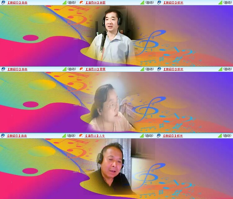 曾经🎤V娱热点