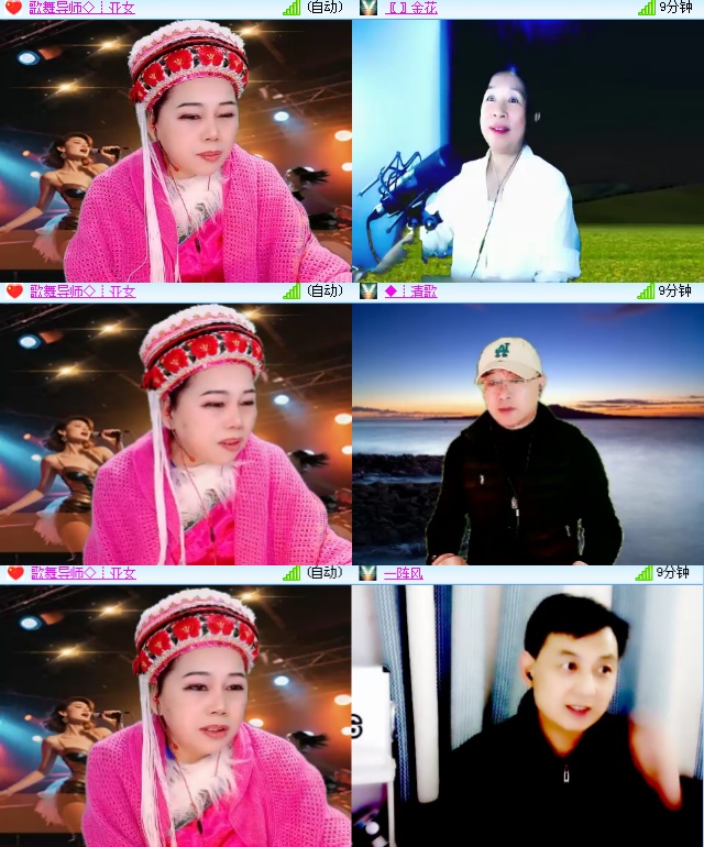 海燕🎤V娱热点