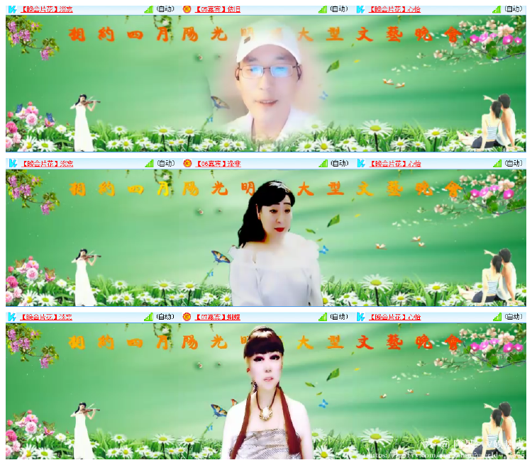 阿呆🎤V娱热点