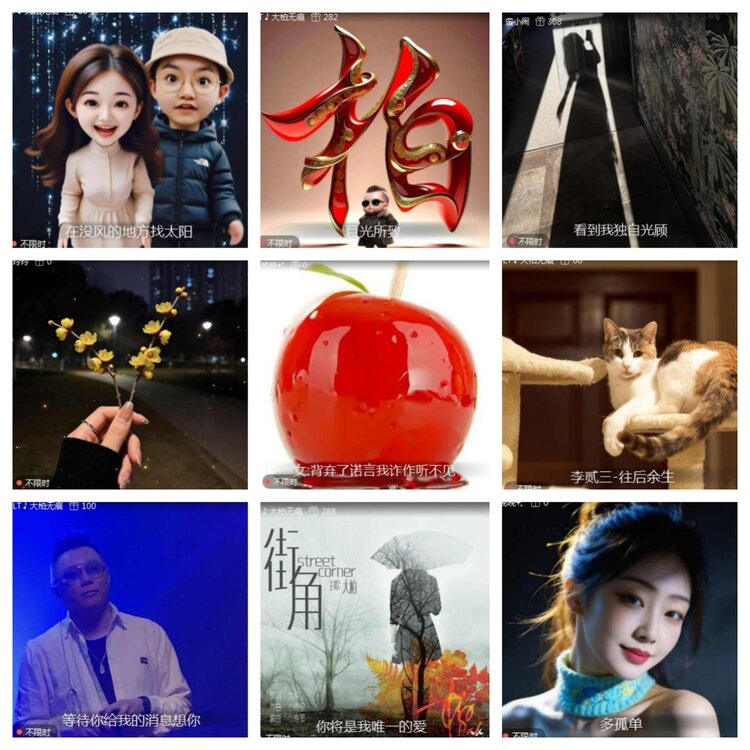 小浅🎤V娱热点