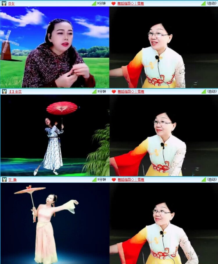 苏苏🎤V娱热点