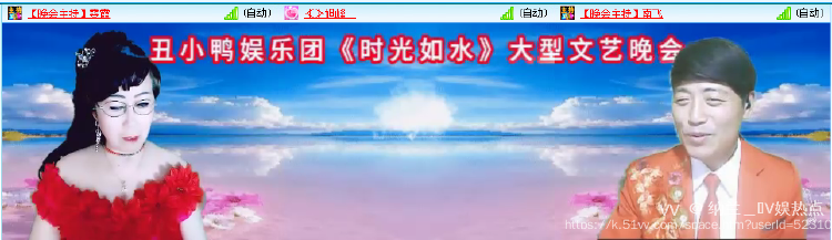 纳兰＿🎤V娱热点