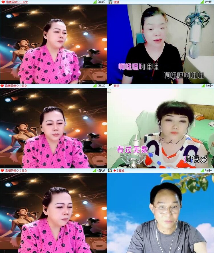 曾经🎤V娱热点