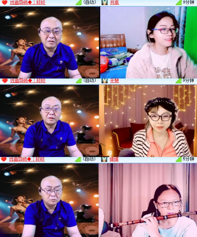 心玫🎤V娱热点