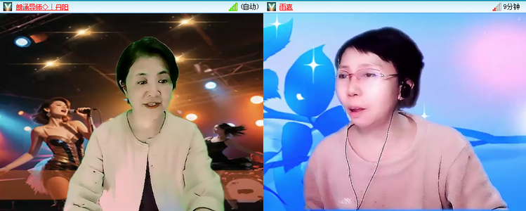 无言🎤V娱热点