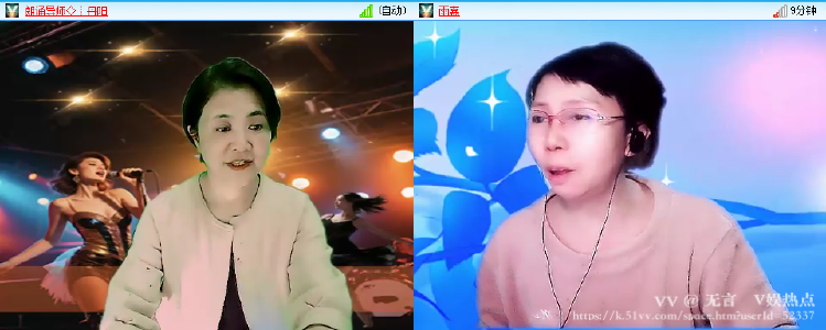 无言🎤V娱热点