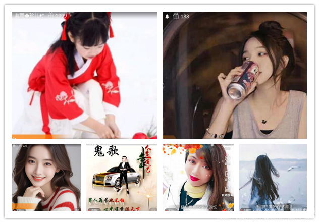 纳兰＿🎤V娱热点