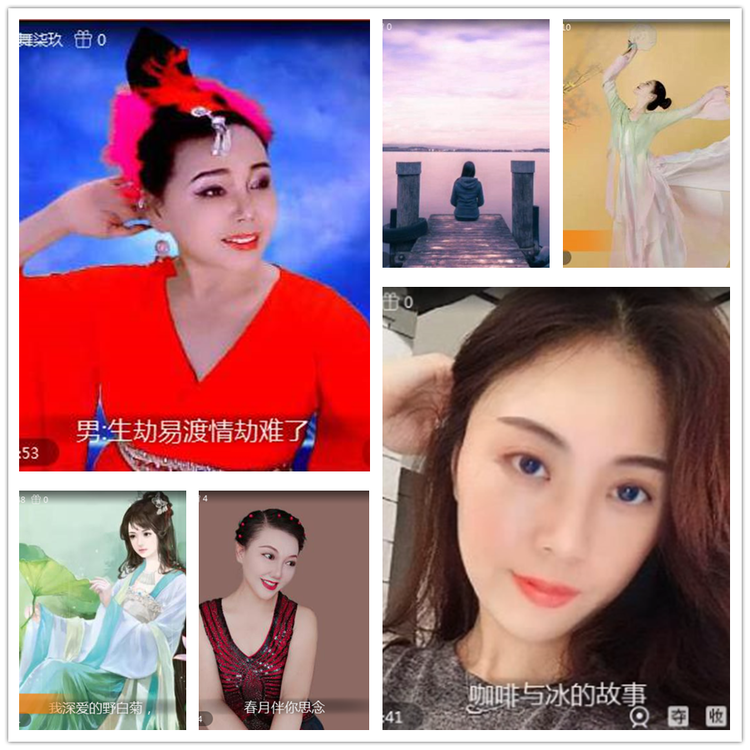 主持🎤雪儿