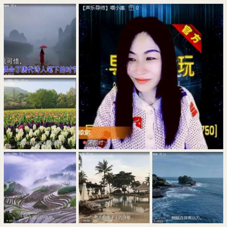 落雪🎤V娱热点