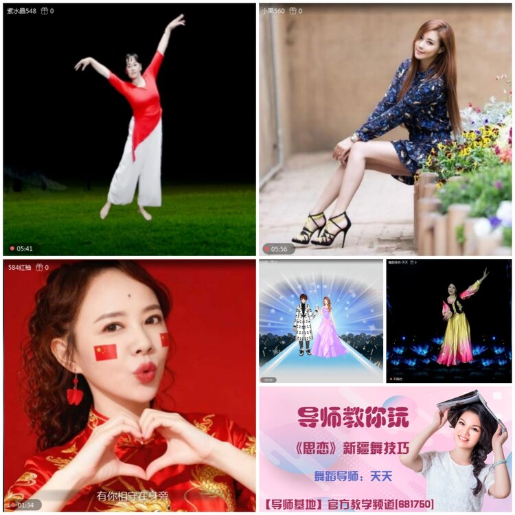 无言🎤V娱热点