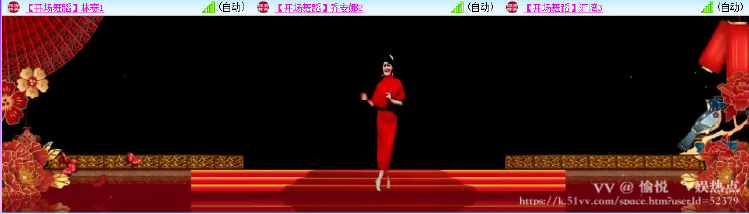 愉悦🎤V娱热点