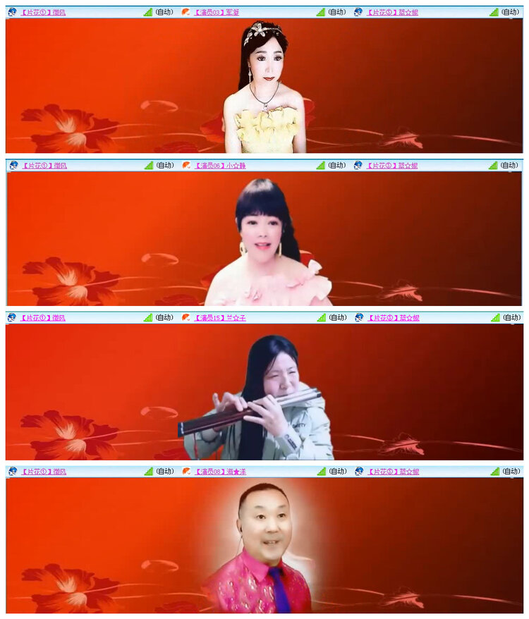 若雨🎤V娱热点