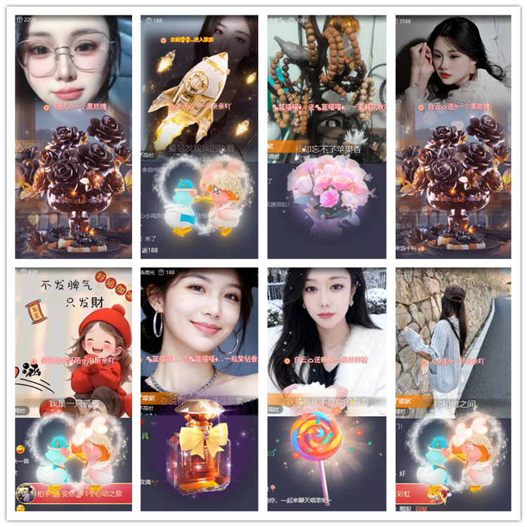 雪儿🎤V娱热点