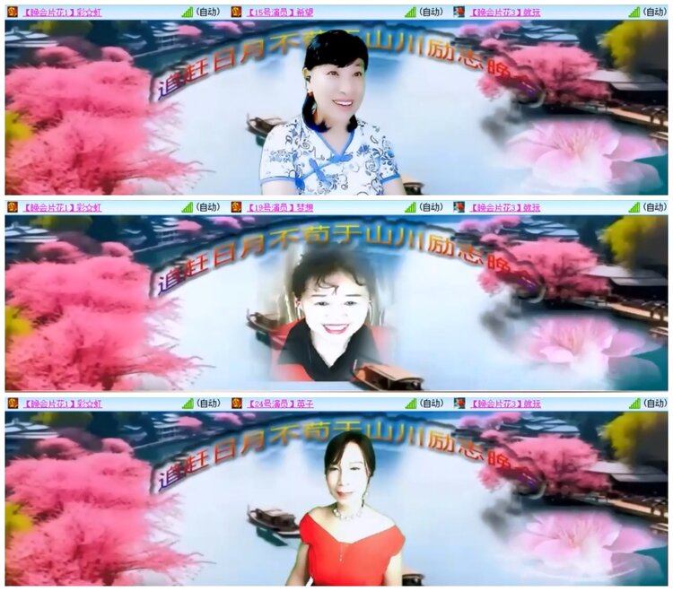 小朵🎤V娱热点