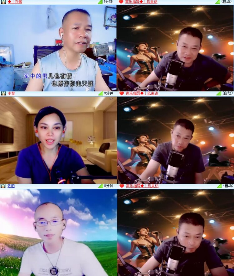 卓然🎤V娱热点