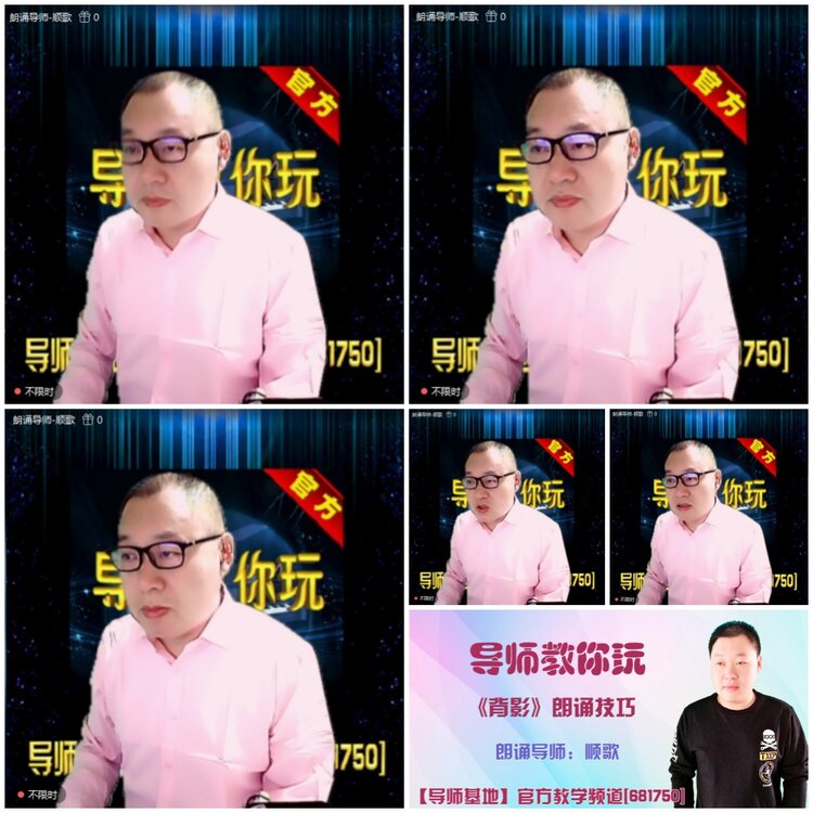 无言🎤V娱热点