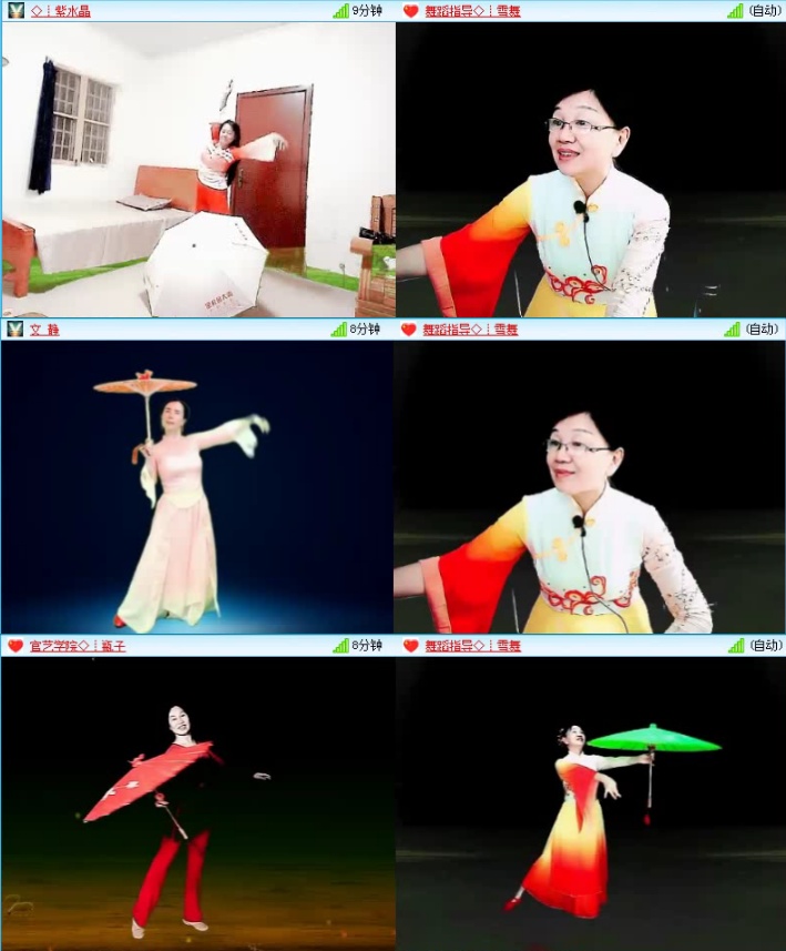 航航🎤V娱热点