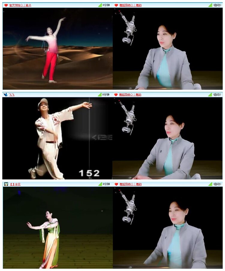 墨馨儿🎤V娱热点