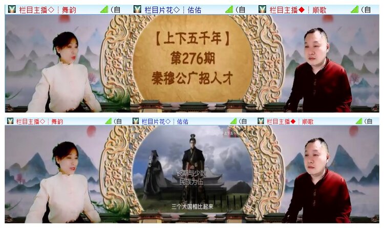 执白🎤V娱热点