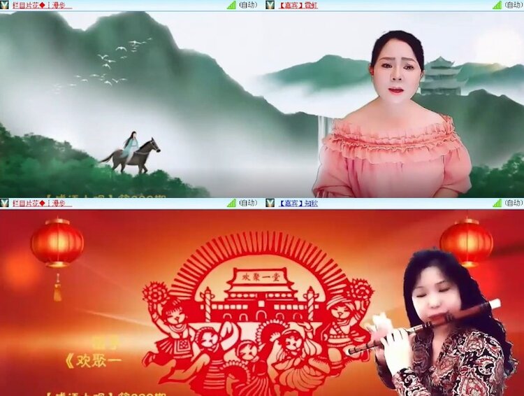 杜影🎤V娱热点