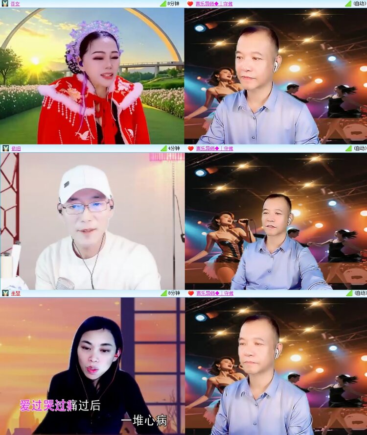 思点🎤V娱热点