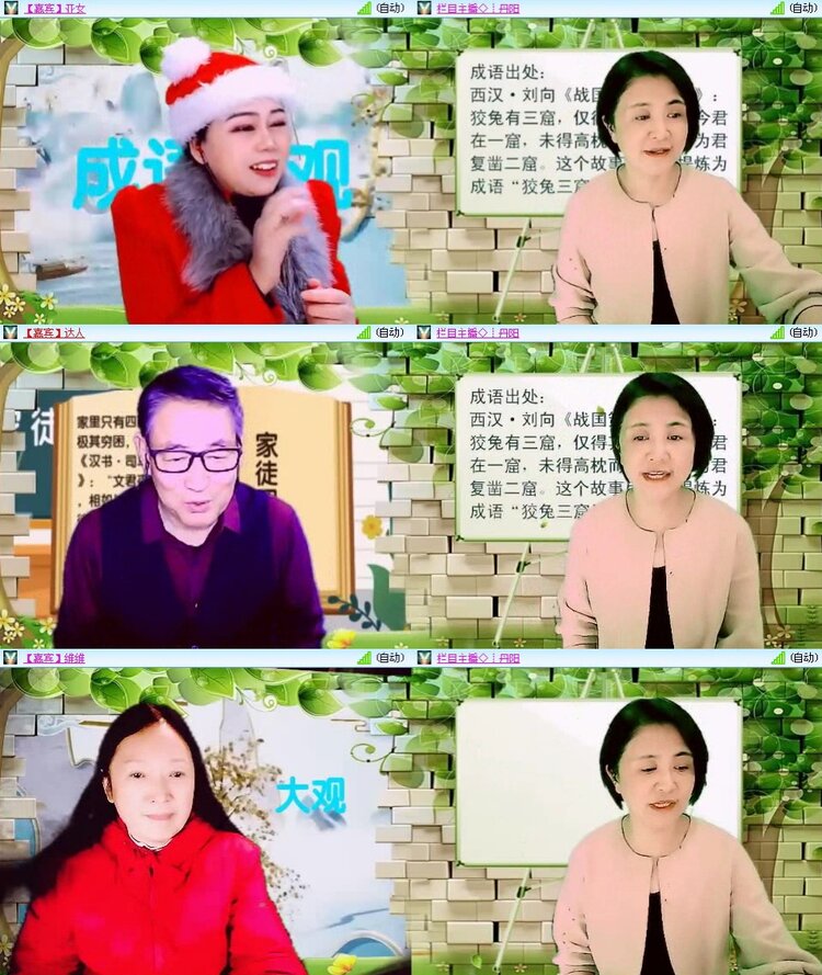 静一静🎤V娱热点