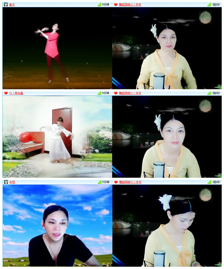 小路🎤V娱热点